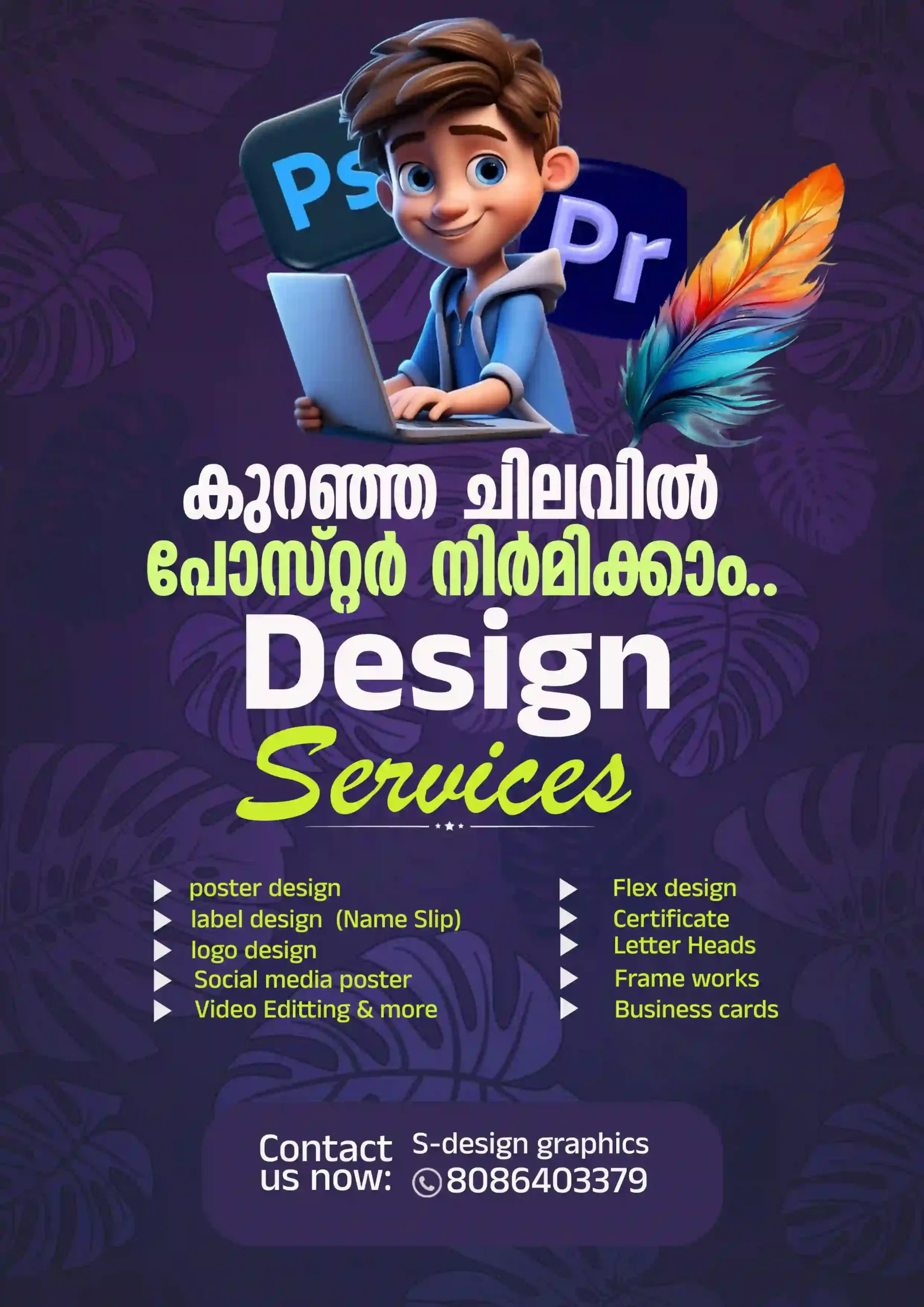 Typography Design