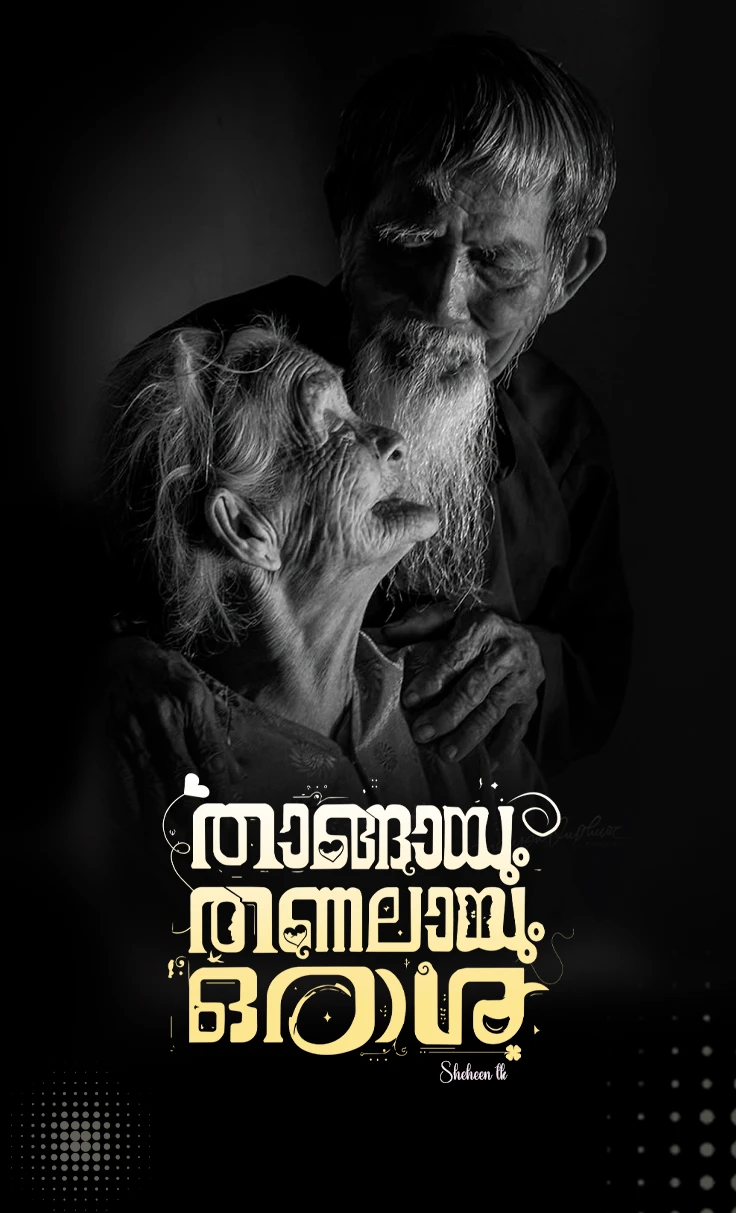 Digital Design